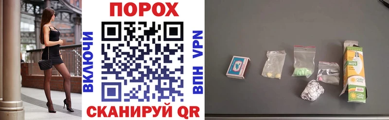 Amphetamine 98%  купить   Лебедянь 