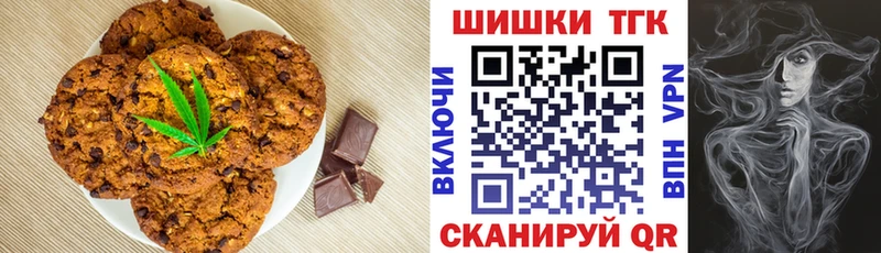 Cannafood конопля  OMG tor  Лебедянь 