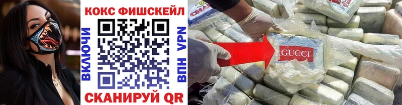 COCAIN 98%  Лебедянь 