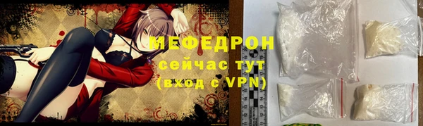 Альфа ПВП Михайлов
