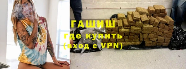 Альфа ПВП Михайлов