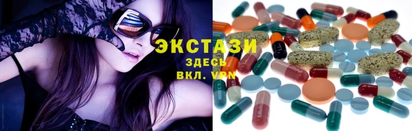 кокаин Лихославль