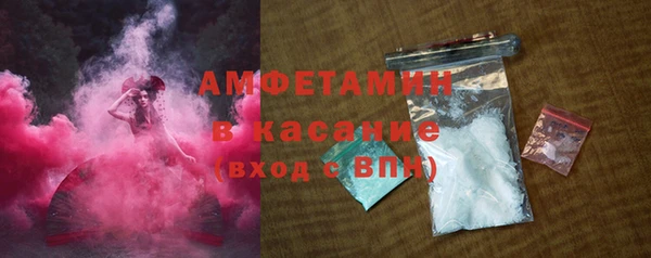 PSILOCYBIN Снежинск