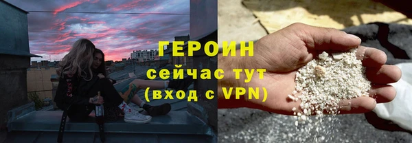 кокс Михайловка