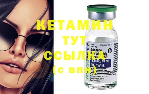 дурь Медногорск