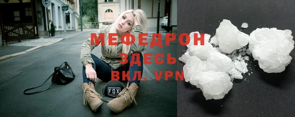 кокс Михайловка