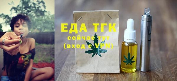 кокаин колумбия Магас