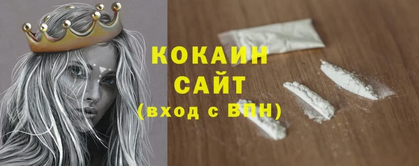 Альфа ПВП Михайловск