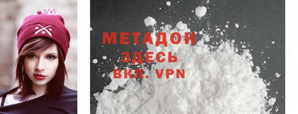 дурь Медногорск