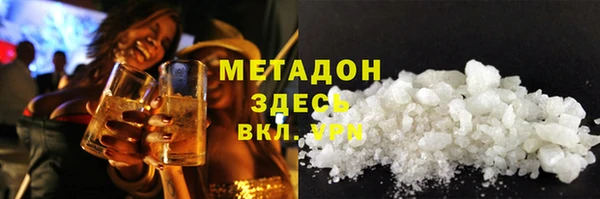 кокс Михайловка