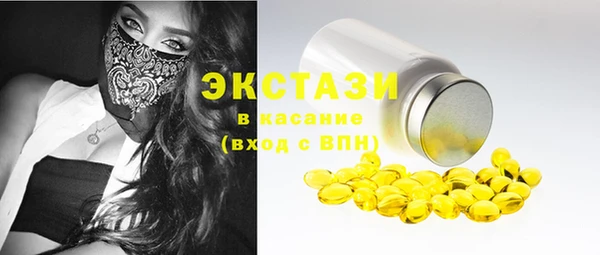 кокаин колумбия Магас