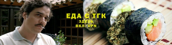 Альфа ПВП Михайлов