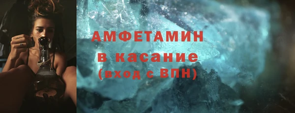 ECSTASY Магадан