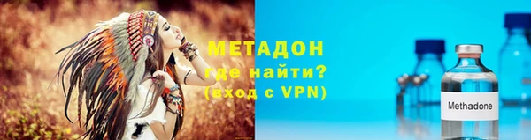 Альфа ПВП Михайловск
