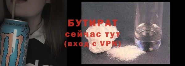mdma Медвежьегорск