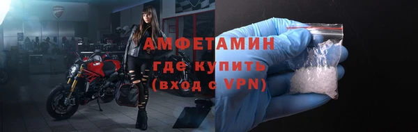 кокс Михайловка