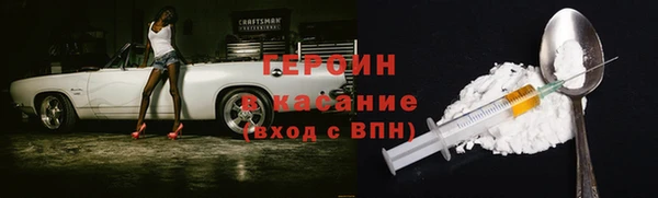 Альфа ПВП Михайлов