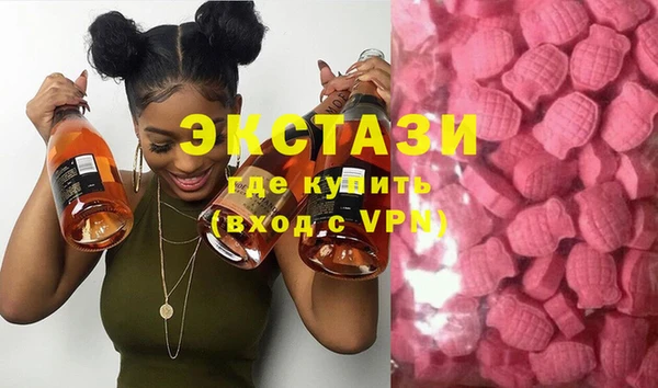 mdma Медвежьегорск