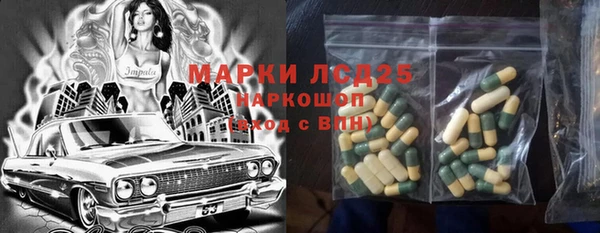 Альфа ПВП Михайловск