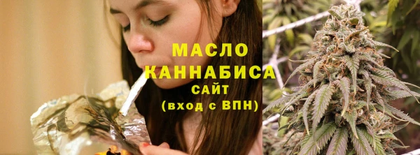 Альфа ПВП Михайловск