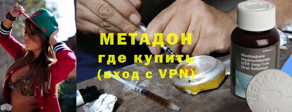 Альфа ПВП Снежногорск