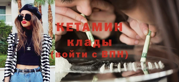 кокс Михайловка