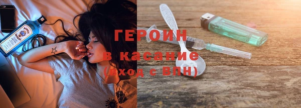 Альфа ПВП Михайлов