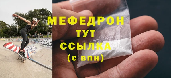 ECSTASY Магадан
