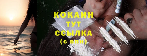 Альфа ПВП Михайловск