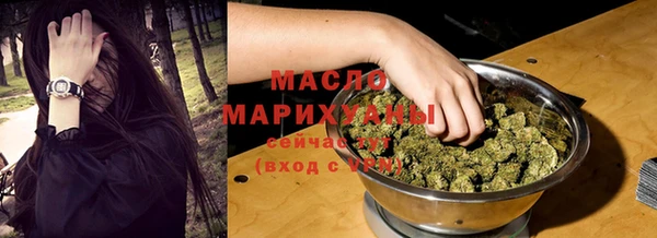 кокс Михайловка