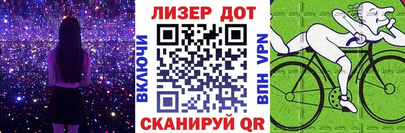 blacksprut маркетплейс  Лебедянь  Наркотические марки 1,5мг  закладки 