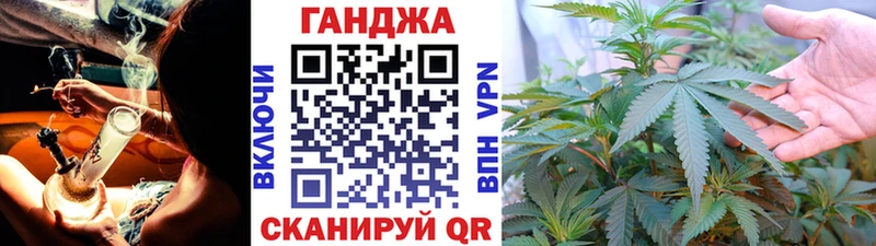 как найти наркотики  Лебедянь  Марихуана AK-47 